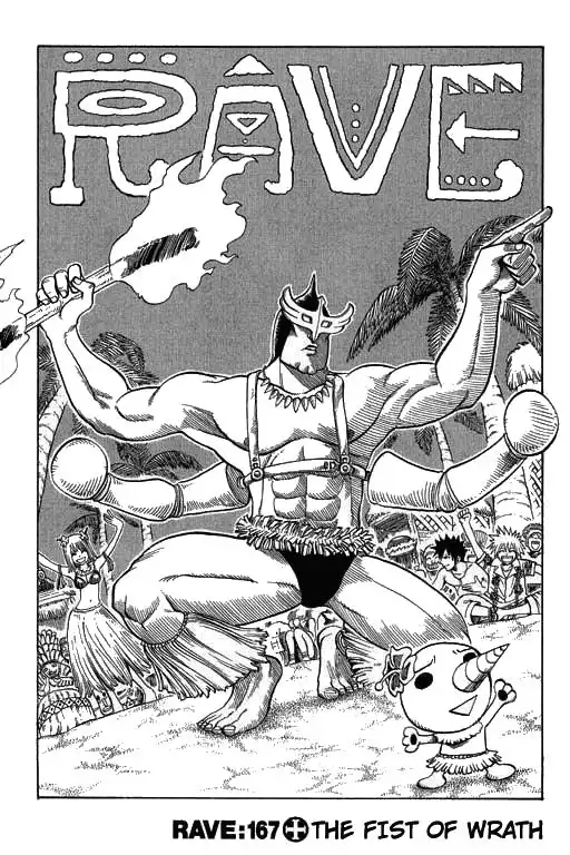 Rave Master Chapter 167 1